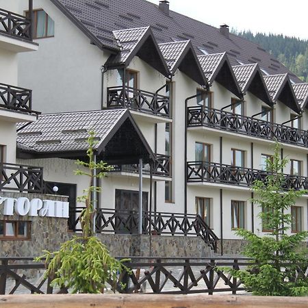 Zaporizʹka Sich Hotel Bukovel Luaran gambar