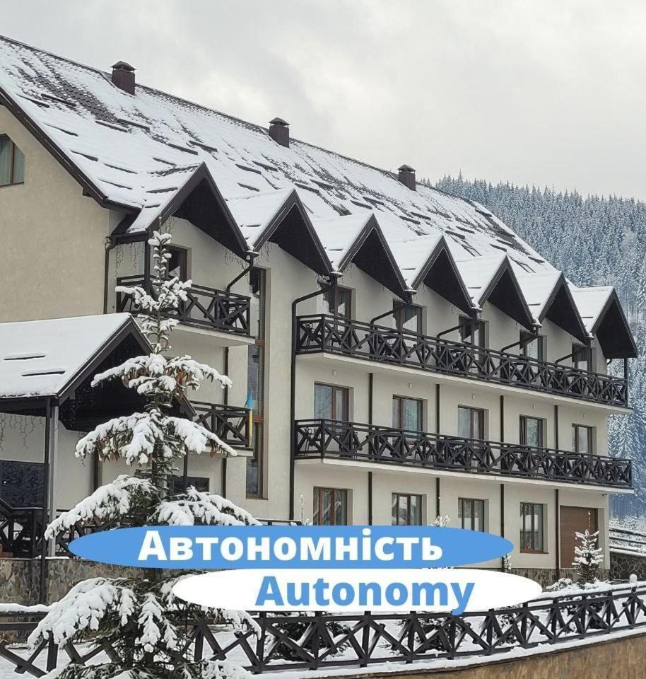 Zaporizʹka Sich Hotel Bukovel Luaran gambar